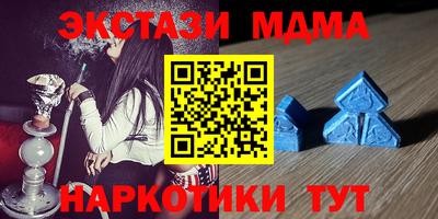 кокаин VHQ Изобильный