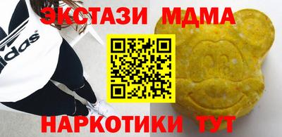 кокаин VHQ Изобильный