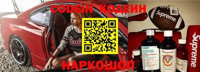 индика Ипатово
