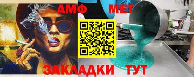 кокаин VHQ Изобильный