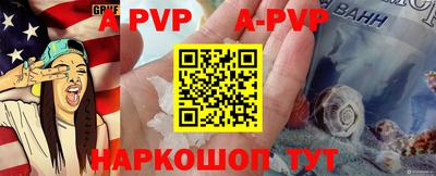кокаин VHQ Изобильный