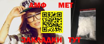 индика Ипатово