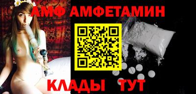 мдма Ирбит