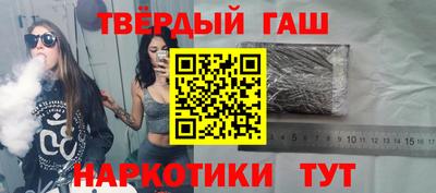 мдма Ирбит
