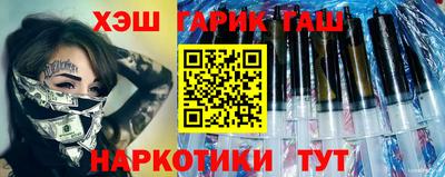 мдма Ирбит