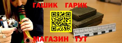 кокаин VHQ Изобильный