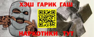 кокаин VHQ Изобильный