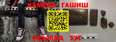 мдма Ирбит