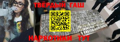 индика Ипатово