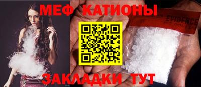 кокаин VHQ Изобильный