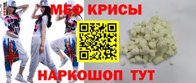 мдма Ирбит