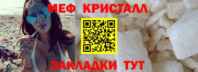 кокаин VHQ Изобильный