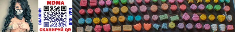 закладка blacksprut сайт MDMA VHQ Урюпинск