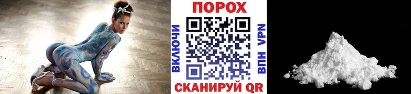Метамфетамин витя Урюпинск