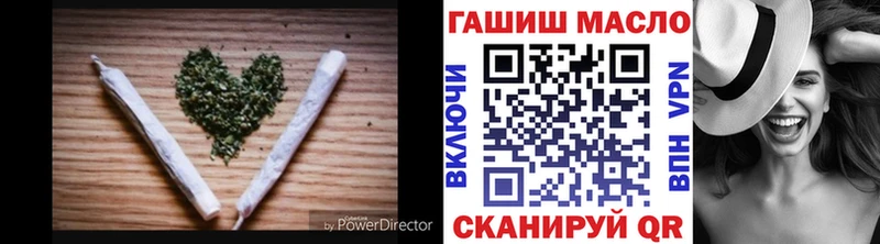 Дистиллят ТГК жижа  Урюпинск 