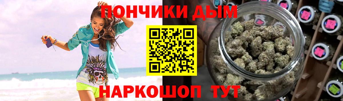 Псилоцибиновые грибы Урюпинск
